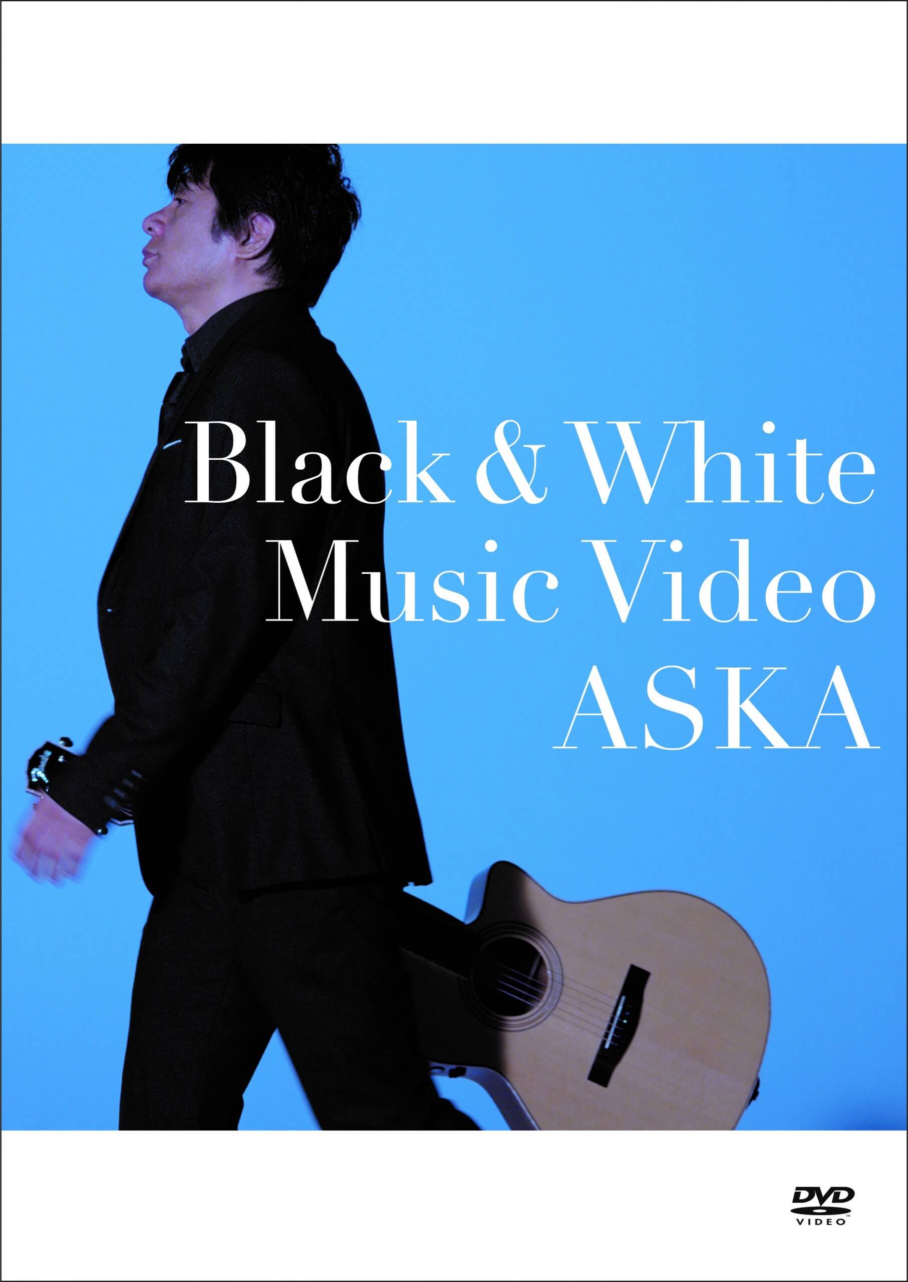 ASKA「Black&White」Music Video DVD 送料無料